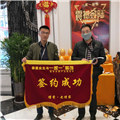 業主口碑_昌盛雙喜城【太原一家一裝飾公司 孝感地址bT9O操伊挡少】
